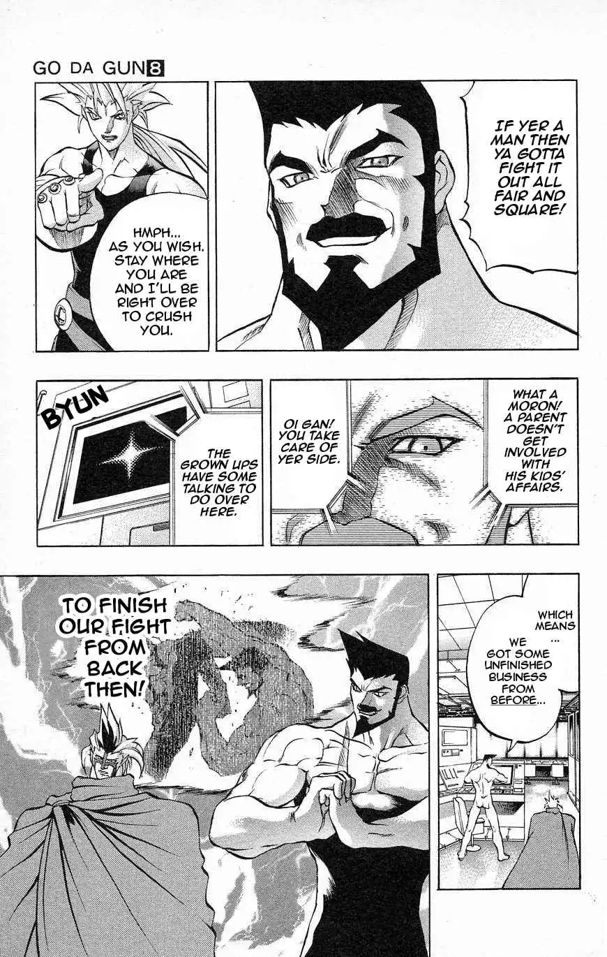 Go Da Gun Chapter 27 10